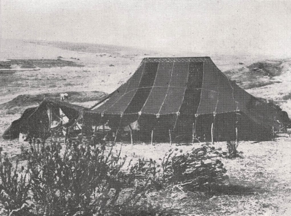 Nomad Museum - The tent in Morocco la tente au maroc 17 Cahiers 1955 fig.2