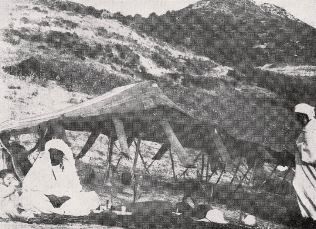 Nomad Museum - The tent in Morocco la tente au maroc 17 Cahiers 1955 fig.3