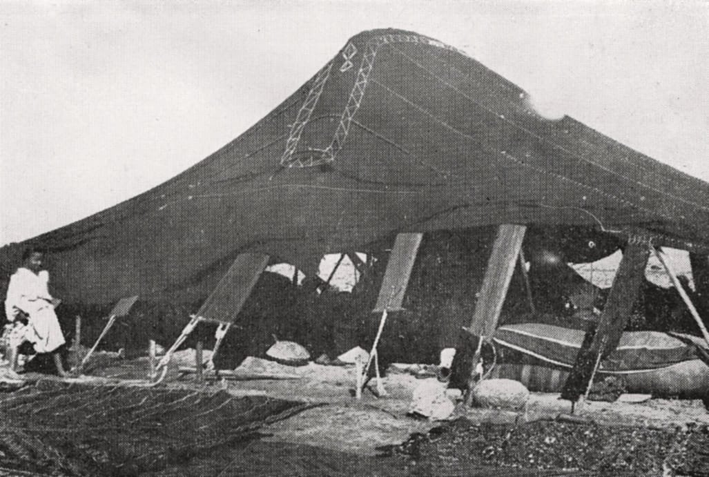 Nomad Museum - The tent in Morocco la tente au maroc 19 Cahiers 1955 fig. 11
